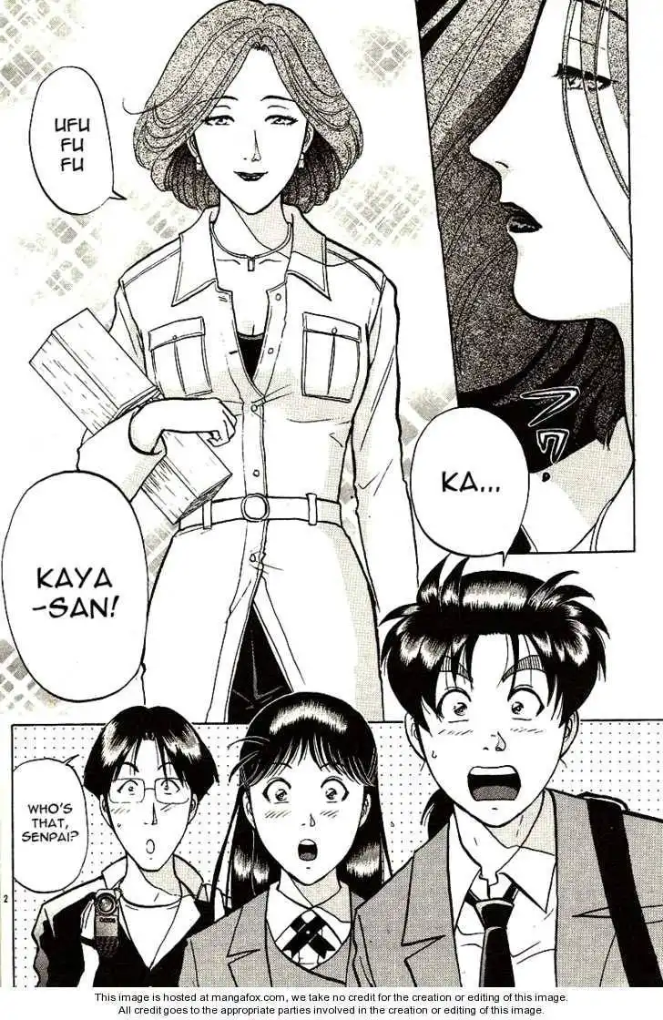 Kindaichi Shounen no Jikenbo - Tanpenshuu Chapter 2.1 4